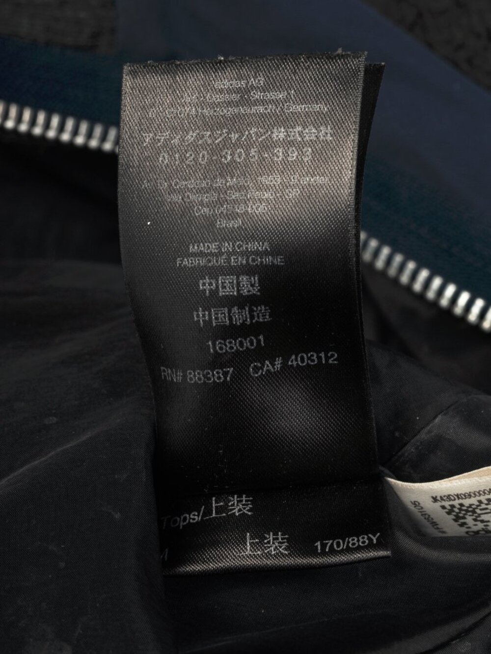 Y-3 AW14 Runway Navy & Black Mixed-Media Bomber Jacket - Picture 13 of 13